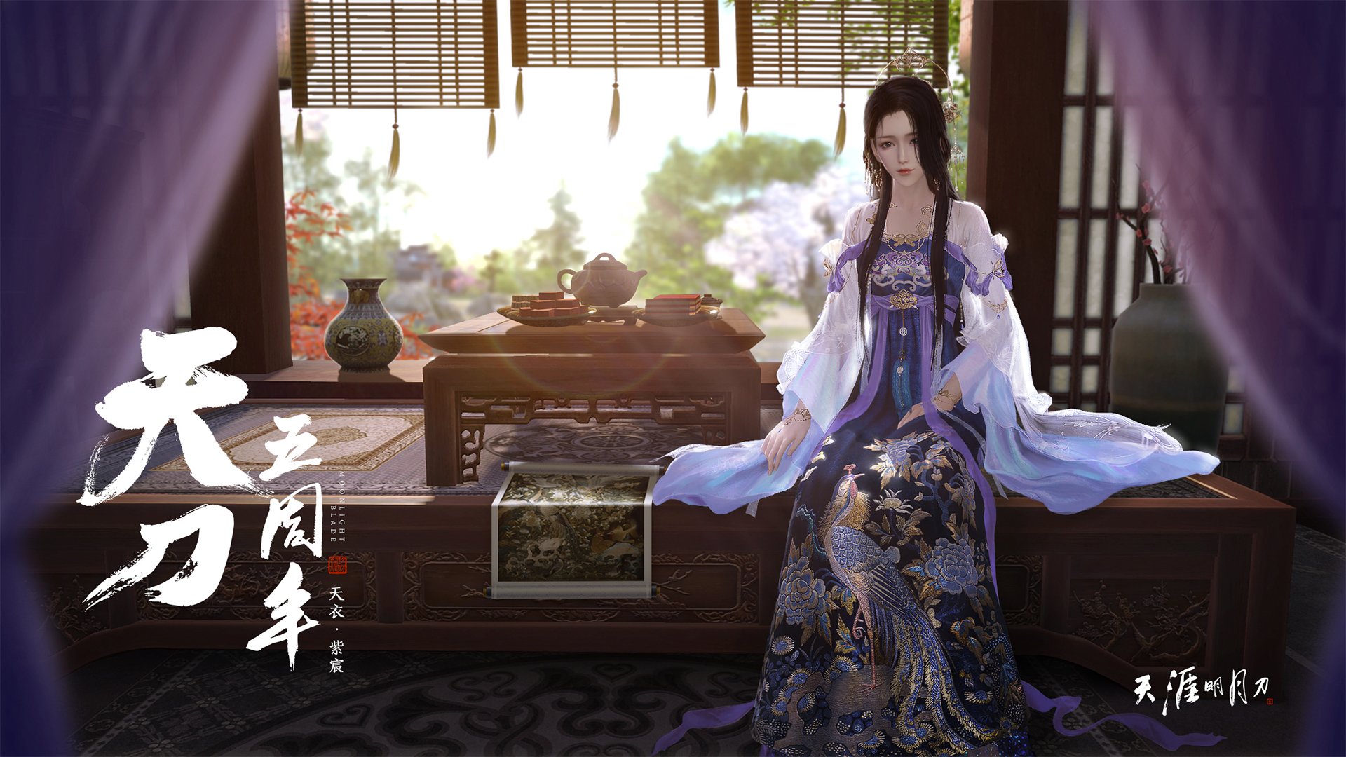 跨越边界，智启未来，v7.2.5 全新升级，2026年4月7日全球发布